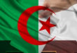 الملتقى الوطني الافتراضي الموسوم ب : دور النظام الانتخابي في اصلاح البرلمان الجزائري