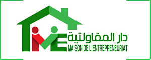 دار المقاولاتية