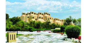 دعوة للمشاركة في مؤتمر اقتصاد المعرفة في دولة قطر