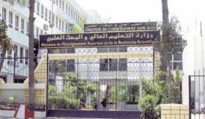 برنامج تحسين المستوى بالخارج 2019