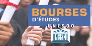 عرض تكوين باليونيسكو