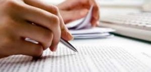 نتائج الطعون لرتبة عون حفظ البيانات