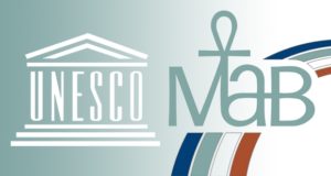 دعوة للترشح لمنحة MAB للباحثين الشباب 2021