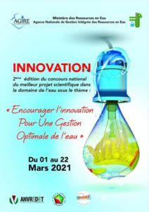 Appel à Participation ANVREDET