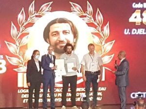 المسابقة الوطنية مشروع مبتكر براءة اختراع