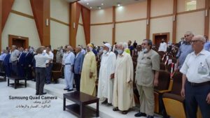 فعاليات الإحتفال بالذكرى 59 لاستقلال الجزائر