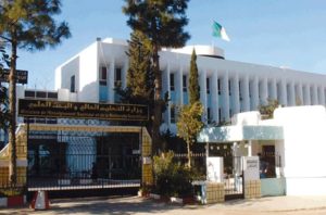 القرار رقم 804 المؤرخ في 24 جويلية 2021 والذي يحدد كيفيات تطبيق الأحكام المتعلقة بالحصول على التأهيل الجامعي