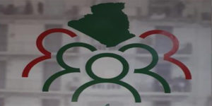 الملتقى الوطني الافتراضي الموسوم ب : المجتمع المدني الجزائري بين النص القانوني و الممارسة الفعلية-رؤية مستقبلية