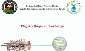 لجنة الآداب و الاخلاقيات : Plagiat, éthique et déontologie