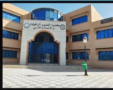 تطبيق  MI app  للهاتف النقال