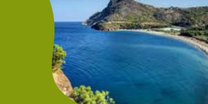 لجنة الخدمات الاجتماعية : إعلان عن استشارة رقم 2023/01 خاصة بايجار شقق للإقامة الصيفية عبر التراب الوطني