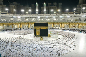 إعلان عن فتح باب التسجيلات للعمرة موسم 2024/2023