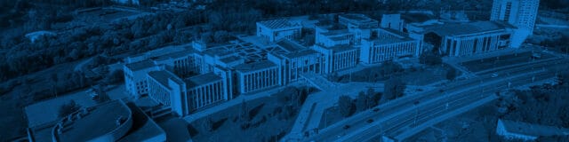 Programme de bourse de MGIMO pour l’année universitaire 2026/2027